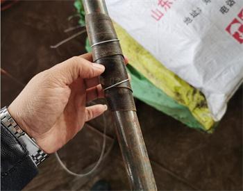 延安50MM注浆管